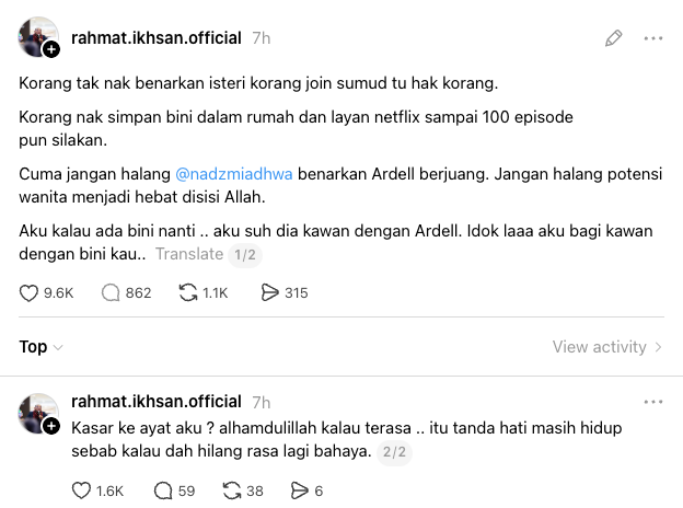PU Rahmat